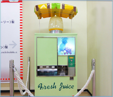 昭和３０年代に大流行した「噴水型ジュース自販機」